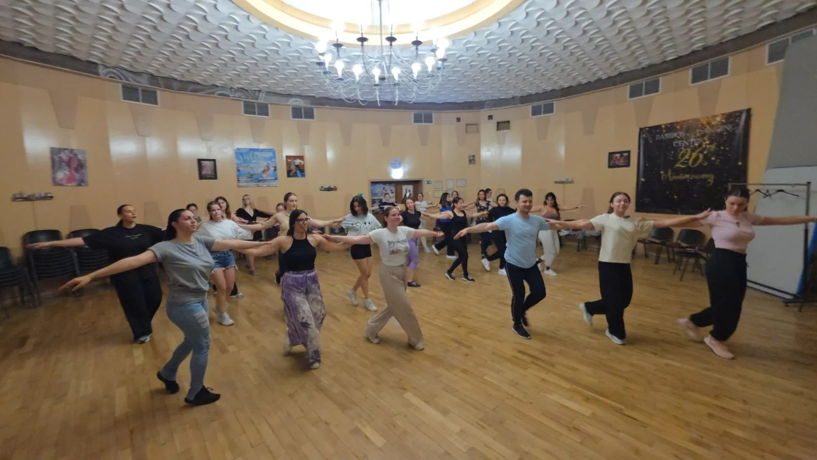Гръцки танци за възрастни в София